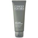 クリニーク CLINIQUE フォーメン AG モイスチャライザー 98g【メンズコスメ】【定形外OK 重量118g】