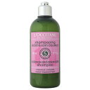 ロクシタン L'OCCITANE プロヴァンスアロマ ファイブハーブス ラディアンス シャンプー 300mL