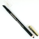 エスティローダー ESTEE LAUDER ダブルウェア ステイ イン プレイス アイ ペンシル 【エスティーローダー】【定形外OK 重量12g】