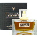 デヴィッドベッカム Devid Beckham インティメイトリー フォーヒム オードトワレ EDT 75mL