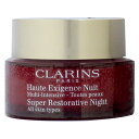   420:00`523:59܂ NX CLARINS X[v iCgN[ SP 50g