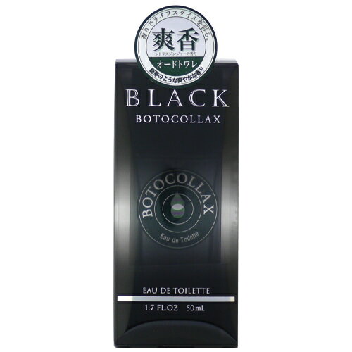 N[|zz {gRbNXubN BOTOCOLLAX BLACK I[hg EDT 50mL