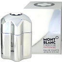 モンブラン MONTBLANC エンブレム インテンス オードトワレ EDT 60mL