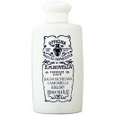 サンタマリアノヴェッラ バスフォーム カモミール 250mL