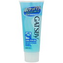マンダム ギャツビー ひきしめ シェービングジェルN ミニ 50g【定形外OK 重量58g】