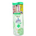 マンダム ビフェスタ うる落ち水クレンジング ローション コントロールケア 300mL 【医薬部外品】 【メイク落とし 化粧水 ふき取り化粧水 ふきとり化粧水 拭き取り化粧水 クレンジングウォーター】