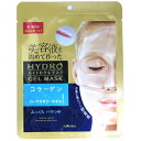 ウテナ プレサ ハイドロゲルマスク コラーゲン 25g(1回分)【定形外OK 重量48g】