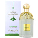 ポイント10倍★30日0時~24H限定!ゲラン GUERLAIN アクアアレゴリア リモンヴェルテ オードトワレ EDT 125mL tp10