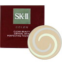 マックスファクター SK-II カラークリアビューティ クリスタルスキンパーフェクティング ファンデーション SPF40 PA+++ 【詰め替え用】 (エスケーツー sk-2 sk2 skii)