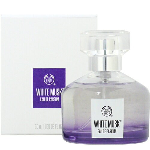ザ・ボディショップ　THE BODY SHOP　ホワイトムスク オードパルファム EDP　50mL　（香水）