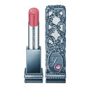 ジルスチュアート JILL STUART ルージュ マイドレス 5g【限定】