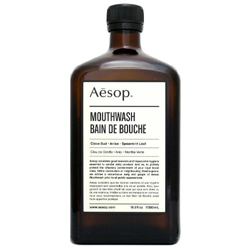 イソップ Aesop マウスウォッシュ 18 500mL