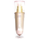 資生堂 ベネフィーク BENEFIQUE ハイドロジーニアス 50mL