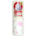 カネボウ エビータ ビューティホイップソープ 150g