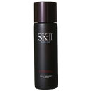 SK-II　MEN　フェイシャルトリートメント　エッセンス　　230mL