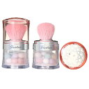 ゲラン GUERLAIN メテオリット トラベリング ペルル デュオ 8.5gx2