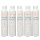最大2,000円OFFクーポン配布中!【セット】アベンヌ Avene ウォーター 300mL 5本セット