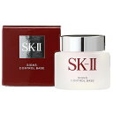 GXP[c[ SK-II TCY Rg[ x[X SPF20 PA++ 25g ωn tp10