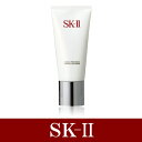 エスケーツー SK-II フェイシャルトリートメント ジェン...