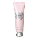 ジルスチュアート JILL STUART リラックス ハンドクリーム R 30g