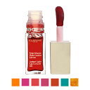 クラランス CLARINS コンフォート リップオイル 7mL 限定