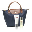 【セット】ロンシャン プリアージュS付 エスケーツー エスケーツー SK-II スキンケア オリジナル ハッピーバッグ(福袋)4