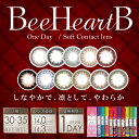 ビーハートビー Bee Heart B 1day 30or3...