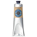 ロクシタン L'OCCITANE シア ハンドクリーム 150mL