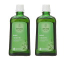 【セット】ヴェレダ WELEDA ホワイトバーチ ボディシェイプオイル 200mL 2本セット ボ