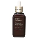 《最安値に挑戦!》エスティローダー ESTEE LAUDER アドバンスナイトリペア SR コンプレックス II 100mL 美容液