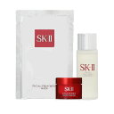 最大2,000円OFFクーポン配布中!【セット】エスケーツー SK-II まずはお試し! トライアル セットEX (フェイシャルトリートメント エッセンス 30mL + R.N.A.パワーラディカルニューエイジ 15g + フェイシャルトリートメントマスク 1枚)