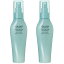送料無料クーポン配布中♪26日9:59まで!【セット】資生堂 SHISEIDO プロフェッショナル ザ・ヘアケア スリークライナー スムーサー 125mL 2個セット