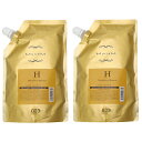 ポイント10倍★28日20時〜28H限定!【セット】 ナンバースリー no3 ミュリアムゴールド シャンプーH レフィル 500mL 2個セット ホワイトデー ギフト