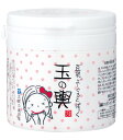 クーポン配布中!豆腐の盛田屋 TOFU MORITAYA 豆...