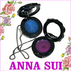 アナスイ ANNA SUI ミニルージュ【あす楽対応】アナスイ ANNA SUI36%OFF【激レア】便利なミラー付きでぷっくり唇に！