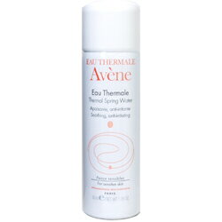 【容器不良】【ミニサイズ　50g】　アベンヌ Avene ウォーター (アヴェンヌ)