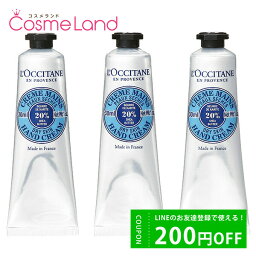 200円OFFクーポン配布中★17日23___59まで！<strong>ロクシタン</strong> ハンドクリーム シア ハンドクリーム 30mL 3本セット LOCCITANE 【セット】 母の日