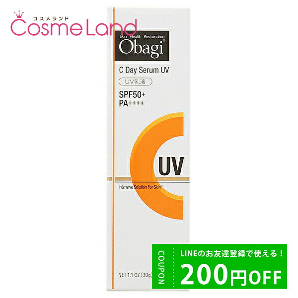 500円OFFクーポン配布中★19日23___59まで！オバジ Obagi <strong>オバジC</strong> <strong>デイセラム</strong><strong>UV</strong> SPF50+ PA++++ 30g 父の日