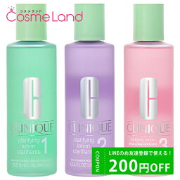 LINE友だち追加で200円OFFクーポン配布！<strong>クリニーク</strong> CLINIQUE クラリファイング ローション 400mL 拭き取り化粧水 化粧水 ローション 母の日