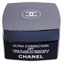 シャネル　CHANEL　エクストレム　コレクシオン　ファーミング　クリーム　SPF15　50g