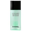 シャネル　CHANEL　プレシジョン　ローション　ピュルテ　200mL