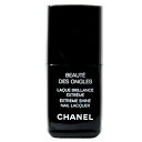 シャネル CHANEL ラック ブリリアンス エクストレム