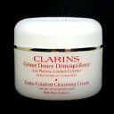 クラランス　CLARINS　クレンジング　クリーム　エキストラ　コンフォート　200mL 【化粧品】