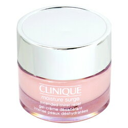 【ミニサイズ　15mL】　クリニーク　CLINIQUE　モイスチャーサージ　EX　（エクステンデッド）