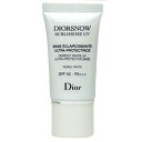 ポイント最大5倍クリスチャンディオール スノーサブリッシム パーフェクトUVホワイトベース SPF50 PA+++ パーリーホワイト 30ml