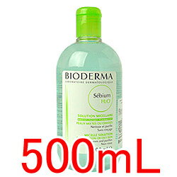 ビオデルマ　セビウム　H2O　（エイチ　ツーオー）　D　500mL（BIODERMA）【宅配便】限定商品です。
