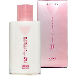 ポイント最大10倍25%OFF乳液タイプのボディ用日やけ止めノエビア レイセラ ビューティプロテクト UV (ボディ) SPF28 PA++ 100ml