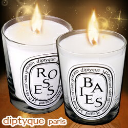 ディプティック　DIPTYQUE　フレグランス　キャンドル　190g