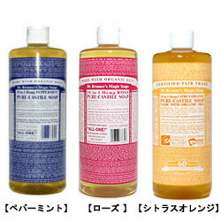 【お得サイズ　944mL】　ドクターブロナー Dr.Bronner マジックソープ