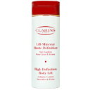 クラランス　CLARINS　トータルリフト　ハイ ディフィニシオン　200mL　（リフトマンスール ハイ ディフィニシオン） クラランス CLARINS 53%OFF トータルリフトマンスールが進化 （リフトマンスール ハイ ディフィニシオン）（化粧品）